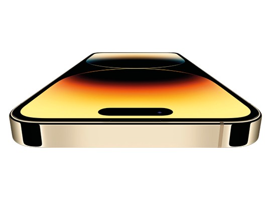 iPhone 15: Neue Generation mit innovativem Design und beeindruckenden Features